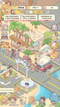 ��С�����2025���°汾