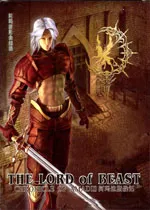 �����˹ս��(���Զ�ս��Ϸ)