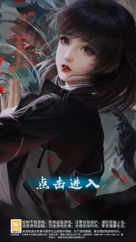 ֽ����6����˫��2025���ذ�װ