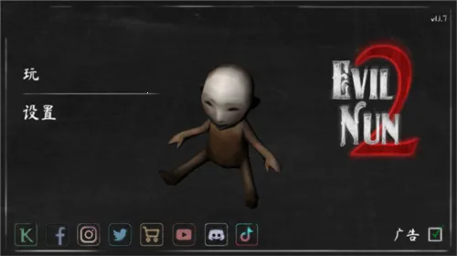 �ֲ���Ů2(�ֲ�������Ϸ)