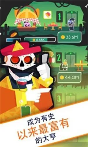 ͵�����������(��Ӫ��Ϸ����)