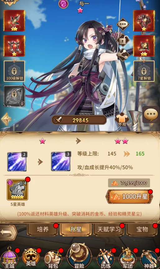 ����櫾���2025�ٷ����°汾