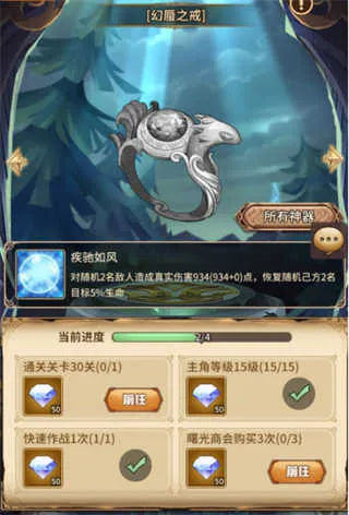 ����櫾���2025�ٷ����°汾