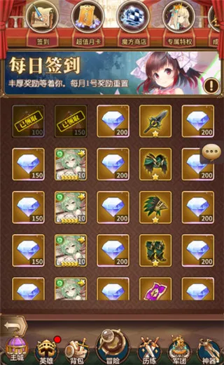 ����櫾���2025�ٷ����°汾