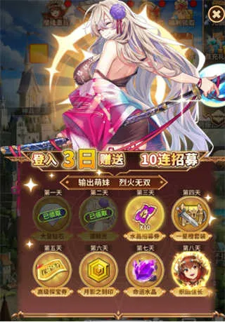 ����櫾���2025�ٷ����°汾