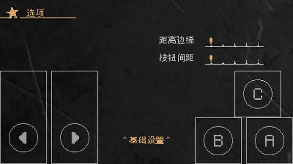 jojo������ð�������(IP������Ϸ)