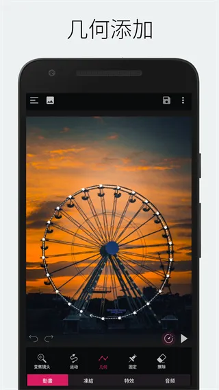 PixaMotion(ͼƬ��̬��)