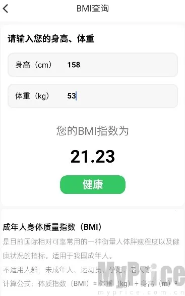 ����2025�ٷ����°汾