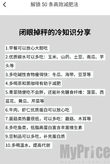 ����2025�ٷ����°汾