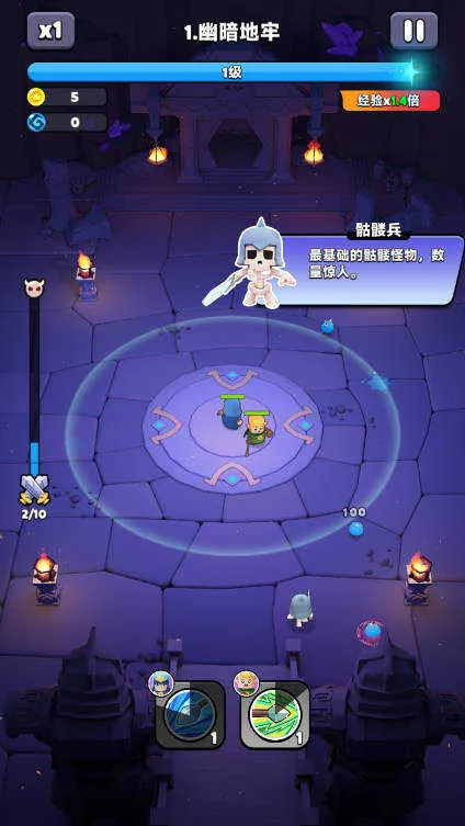 ���ֵ��������ֻ���