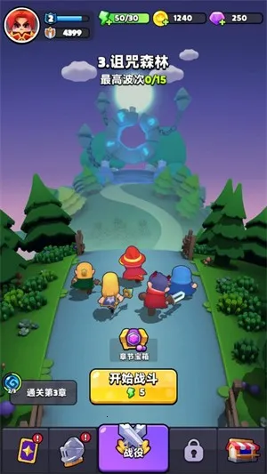 ���ֵ��������ֻ���