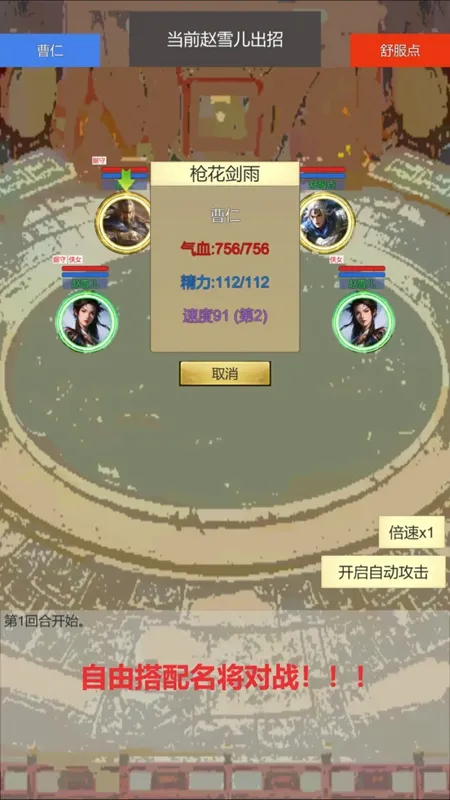 ��������2025���°汾