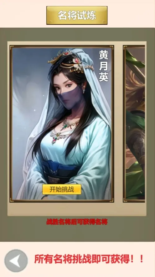 ��������2025���°汾