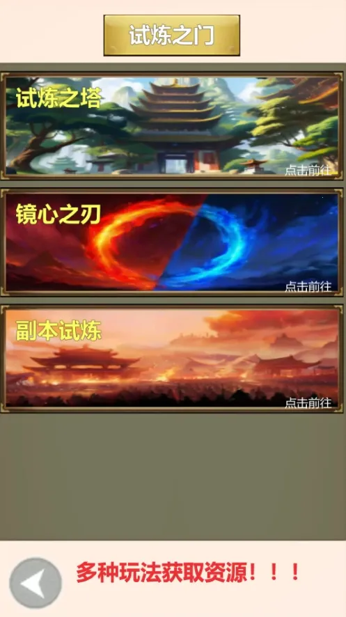 ��������2025���°汾