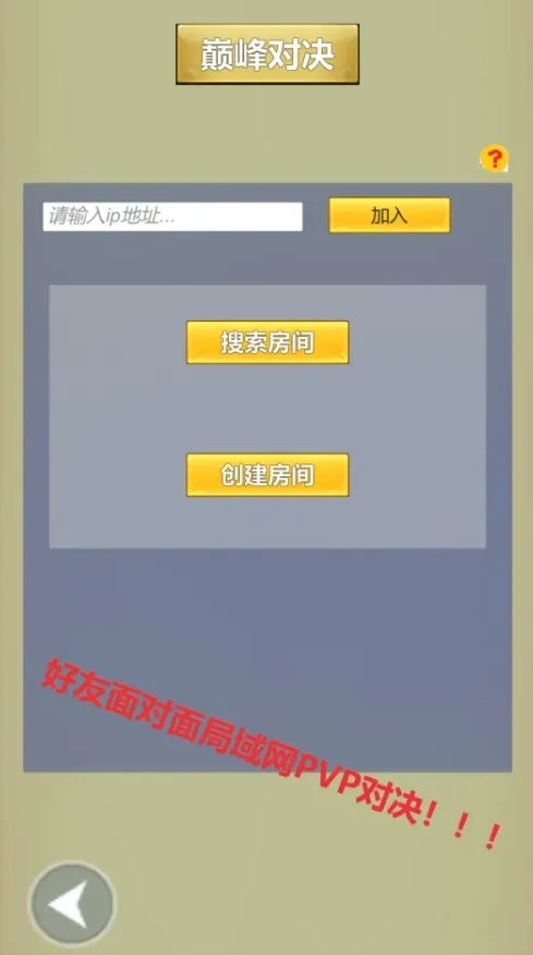 ��������2025���°汾