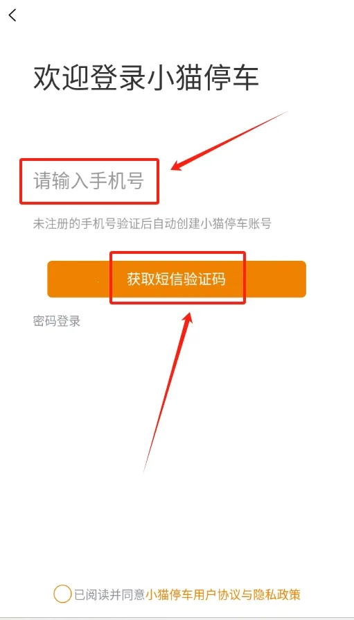 Сèϴ��(��������app)