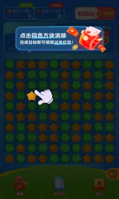 ��֦����(��ˮ����Ϸ�淨)