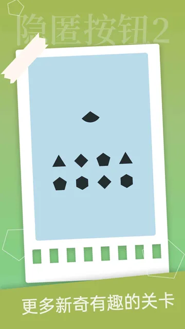 ���䰴ť2�����ֻ���