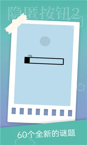 ���䰴ť2�����ֻ���