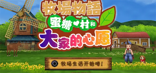 �����������Ǵ����ҵ���Ը