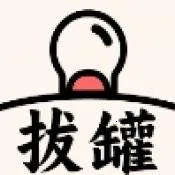 �ι�������2025�ٷ�����