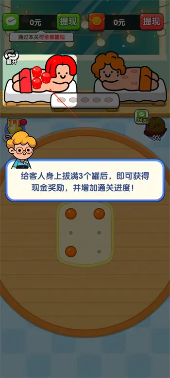 �ι�������2025�ٷ�����