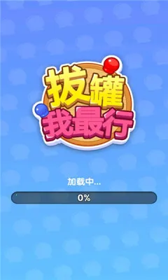 �ι�������2025�ٷ�����