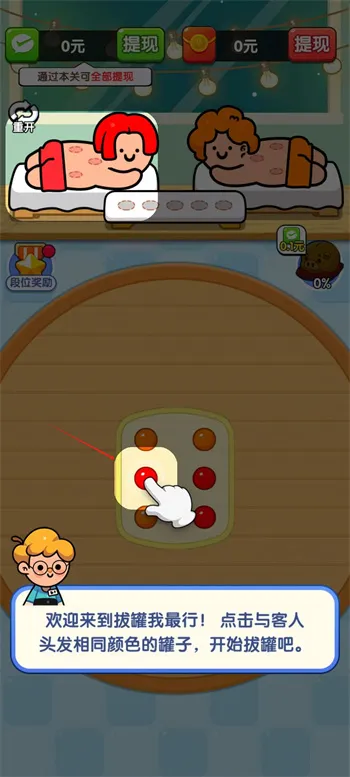 �ι�������