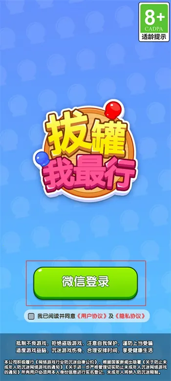 �ι�������2025�ٷ�����