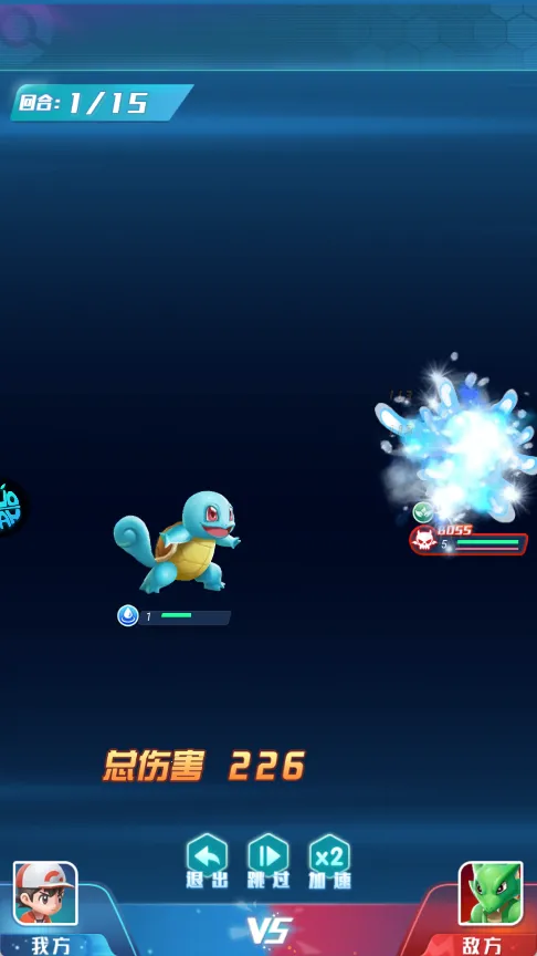 �ó�online(����������)