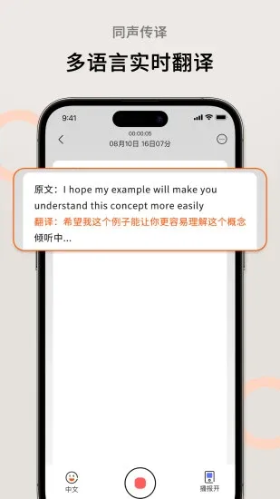 AI�ܲ�����(����������������)