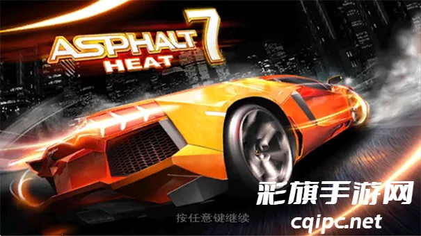 ��Ұ쭳�7��������(����������Ϸ)