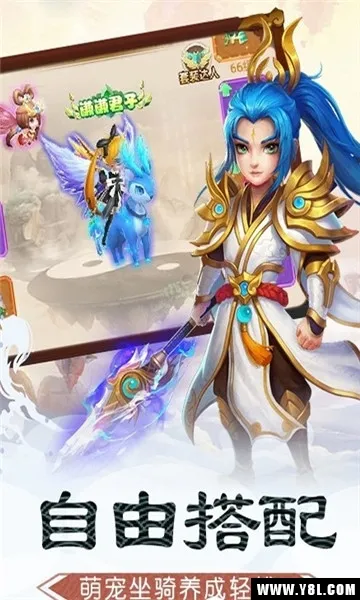 ��������(���ν�ɫ������Ϸ)