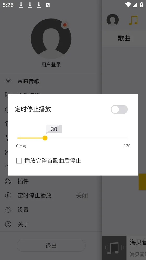 �������ֲ�����(���ֲ�������)