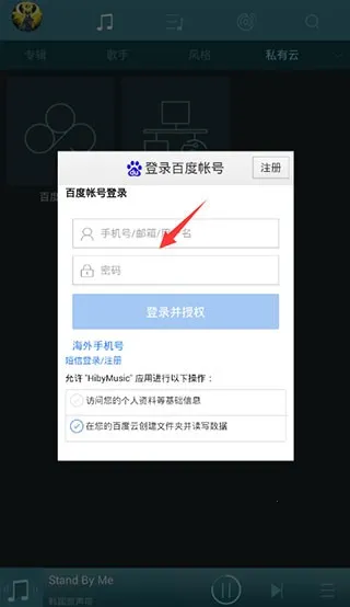 �������ֲ�����(���ֲ�������)