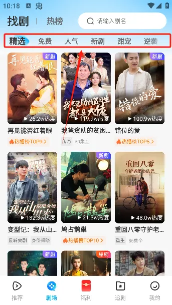 ɽ���Ǿ�(�̾粥��ƽ̨)