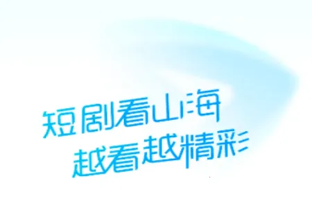 ɽ���Ǿ�(�̾粥��ƽ̨)