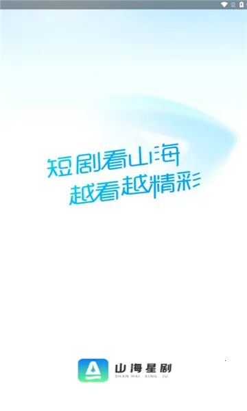 ɽ���Ǿ�(�̾粥��ƽ̨)