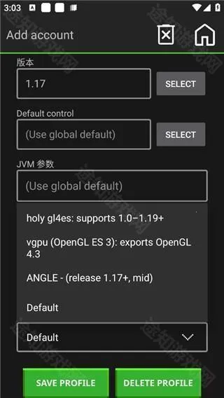 �ҵ�����java2025���ذ�װ