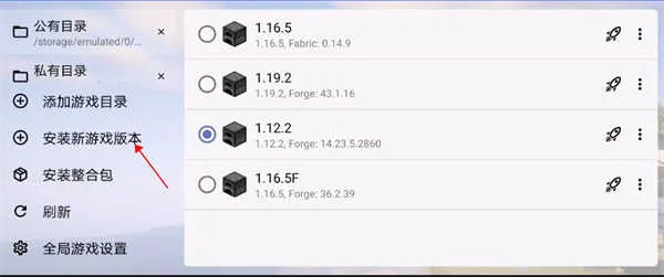 �ҵ�����java2025���ذ�װ