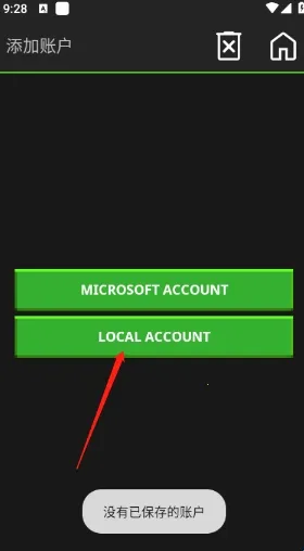 �ҵ�����java2025���ذ�װ