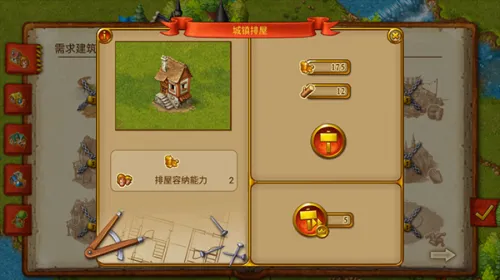 ��԰7��׿���ֻ���