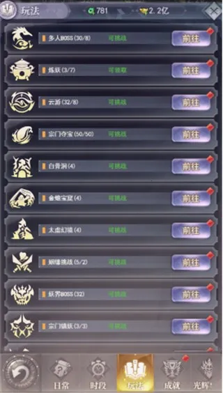 Ԫ������2025�ٷ�����