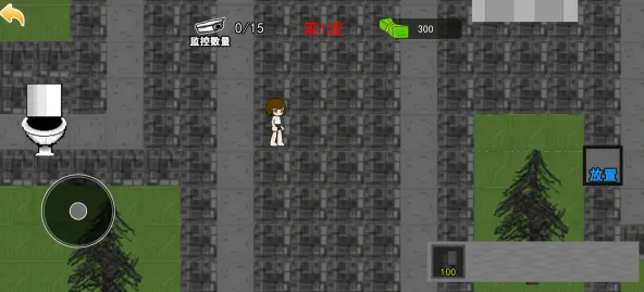 ��Ͱ���Ҷ�ս��2025���ذ�װ