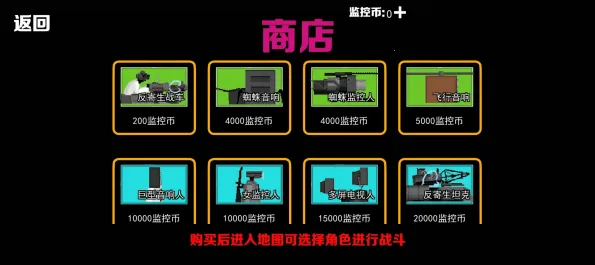 ��Ͱ���Ҷ�ս��2025���ذ�װ