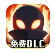 �¸ҵĹ���2025���°汾