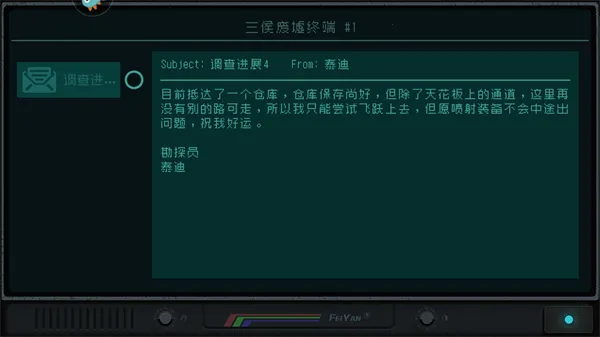 �¸ҵĹ���2025���°汾