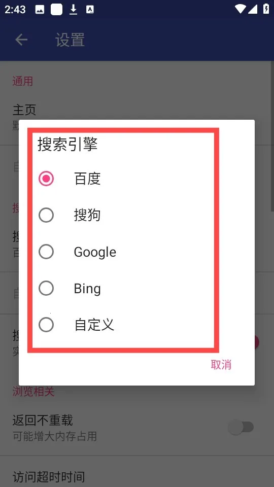 ���������(�ֻ��������)