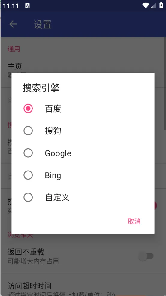 ���������(�ֻ��������)