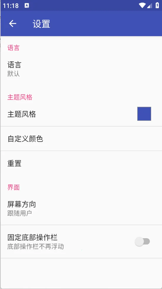 ���������(�ֻ��������)